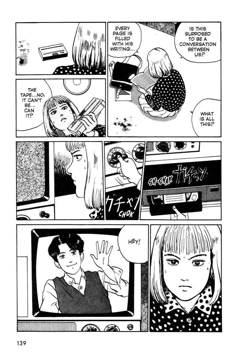 Page 13 Chapter 6 Junji Ito Horror Manga Collection