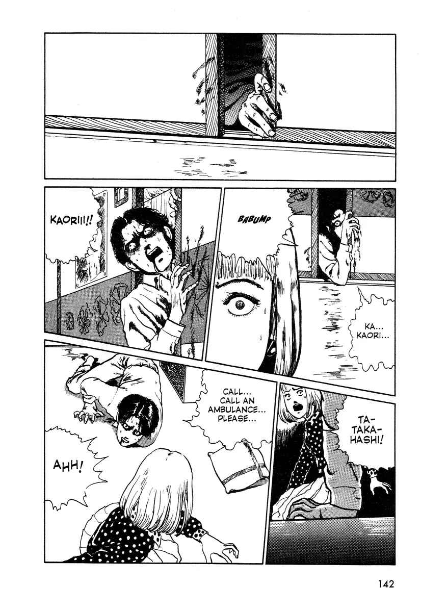 Page 16 Chapter 6 Junji Ito Horror Manga Collection