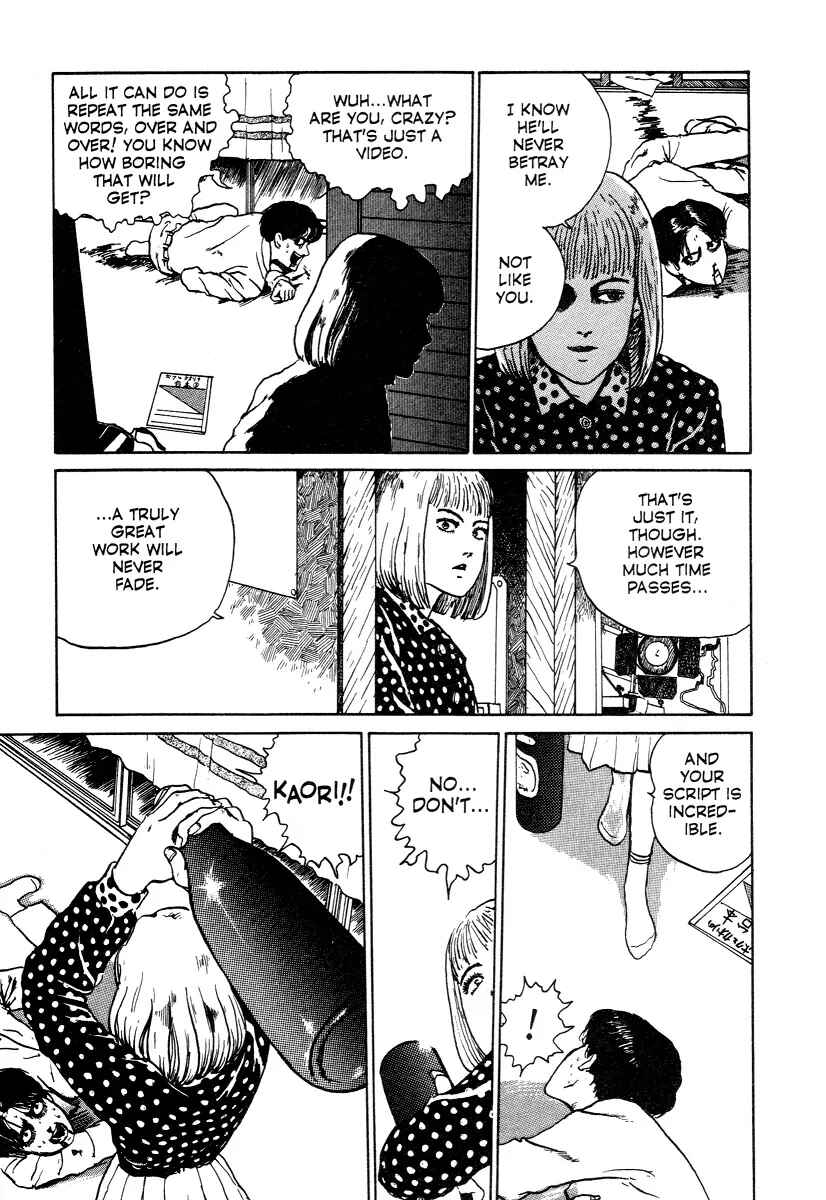 Page 19 Chapter 6 Junji Ito Horror Manga Collection