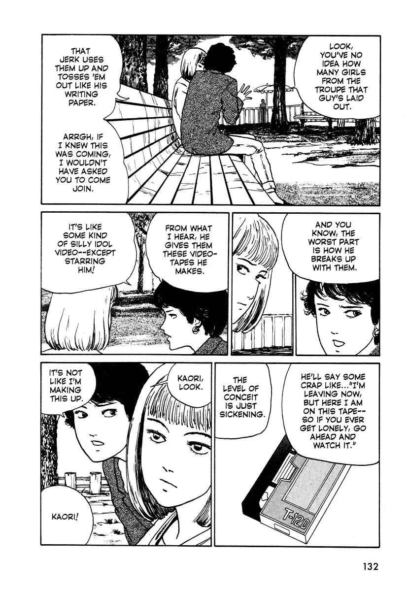 Page 6 Chapter 6 Junji Ito Horror Manga Collection