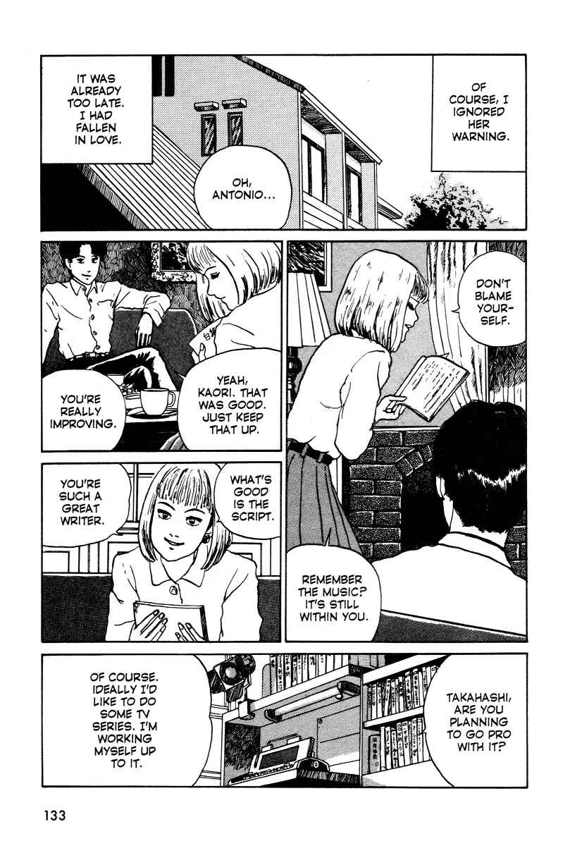 Page 7 Chapter 6 Junji Ito Horror Manga Collection