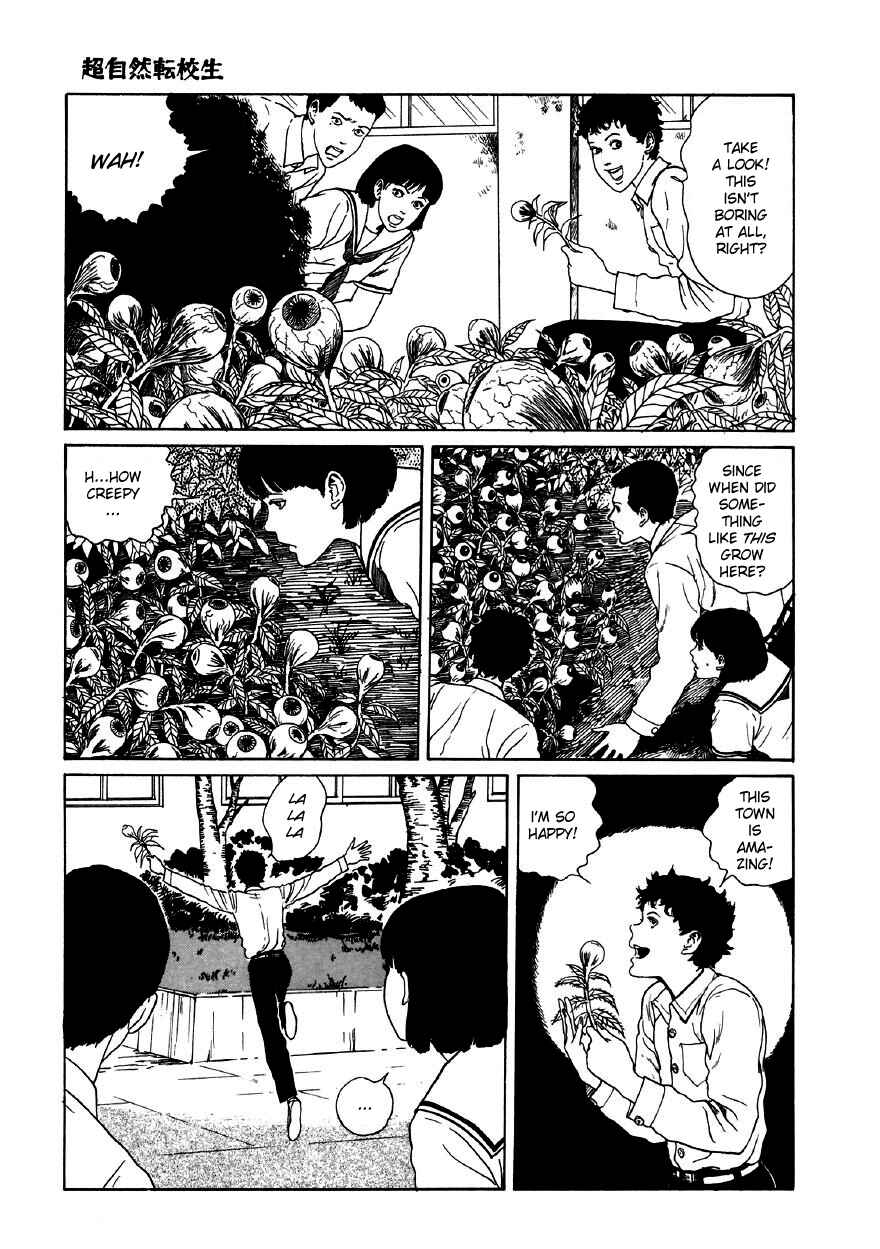 Page 13 Chapter 5 Junji Ito Horror Manga Collection