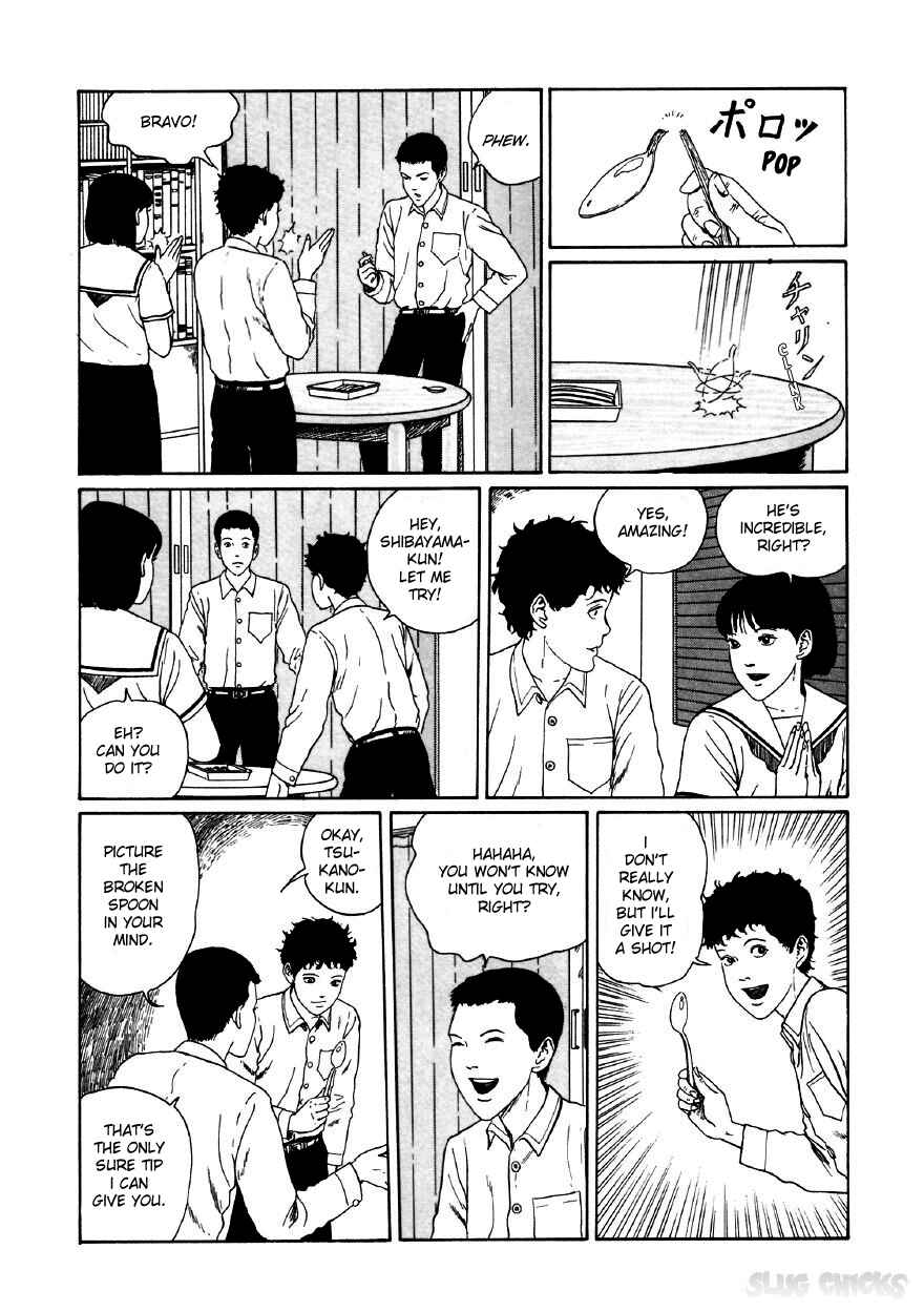 Page 16 Chapter 5 Junji Ito Horror Manga Collection