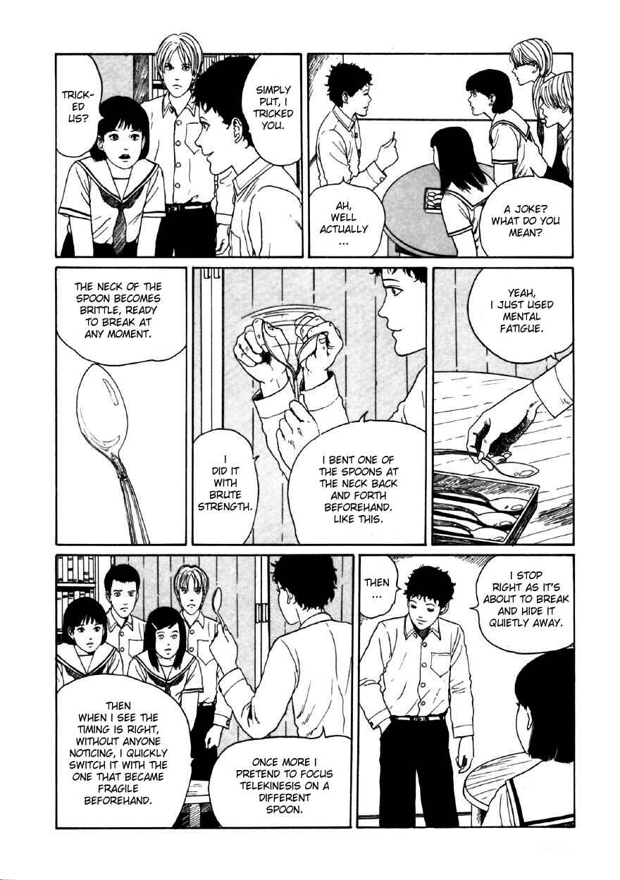 Page 18 Chapter 5 Junji Ito Horror Manga Collection