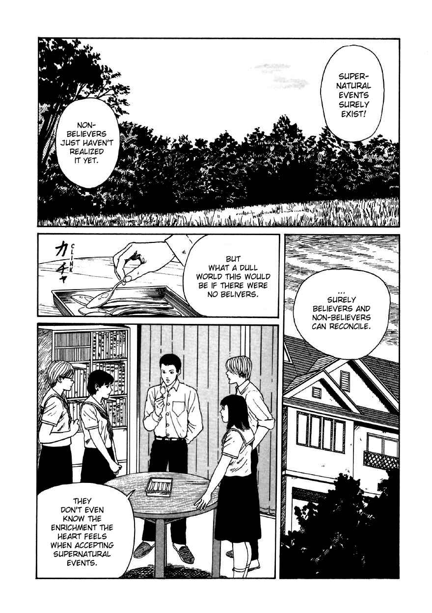 Page 2 Chapter 5 Junji Ito Horror Manga Collection