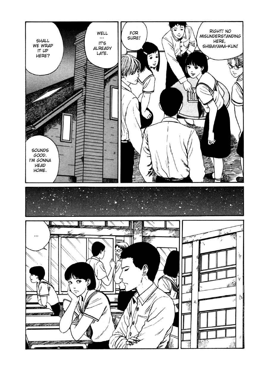 Page 20 Chapter 5 Junji Ito Horror Manga Collection
