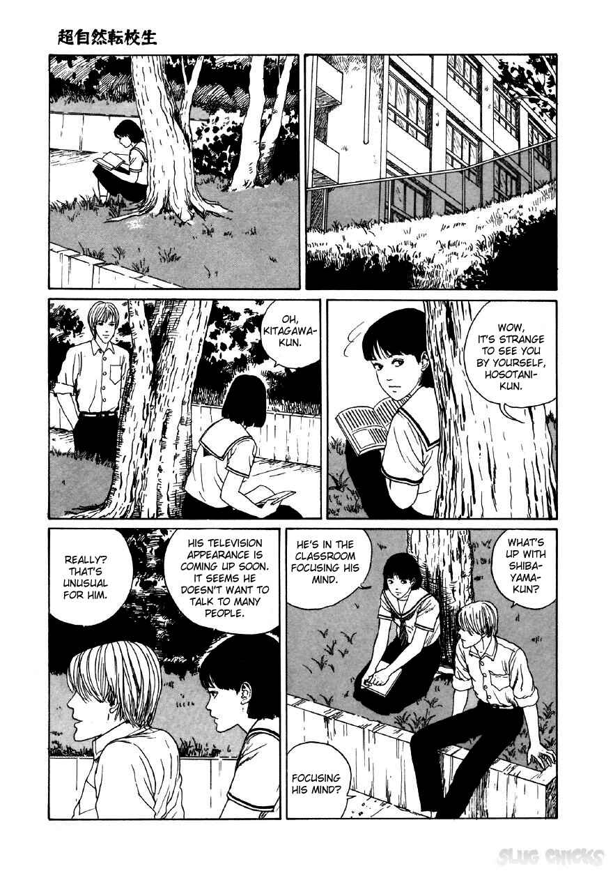 Page 21 Chapter 5 Junji Ito Horror Manga Collection