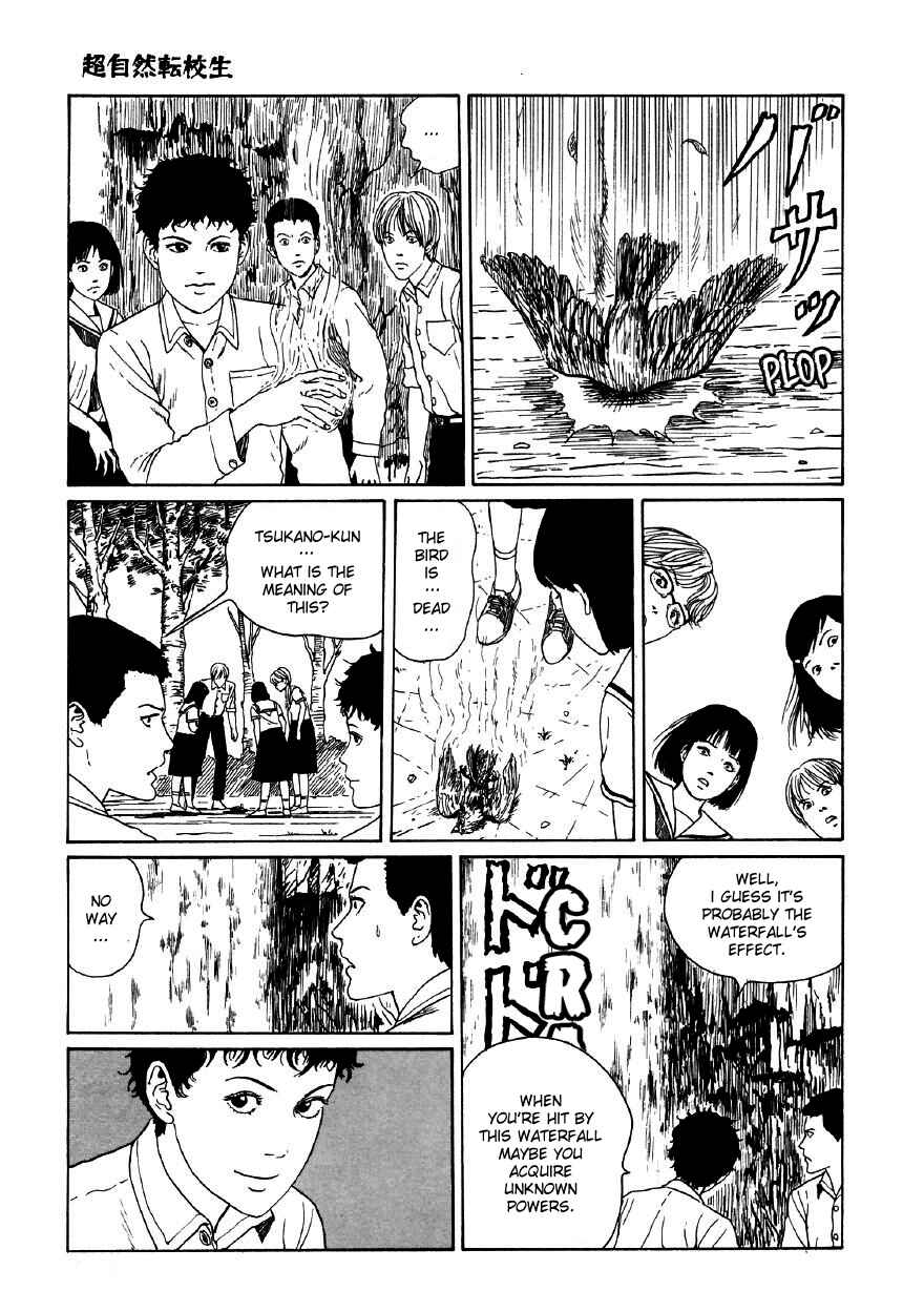 Page 29 Chapter 5 Junji Ito Horror Manga Collection