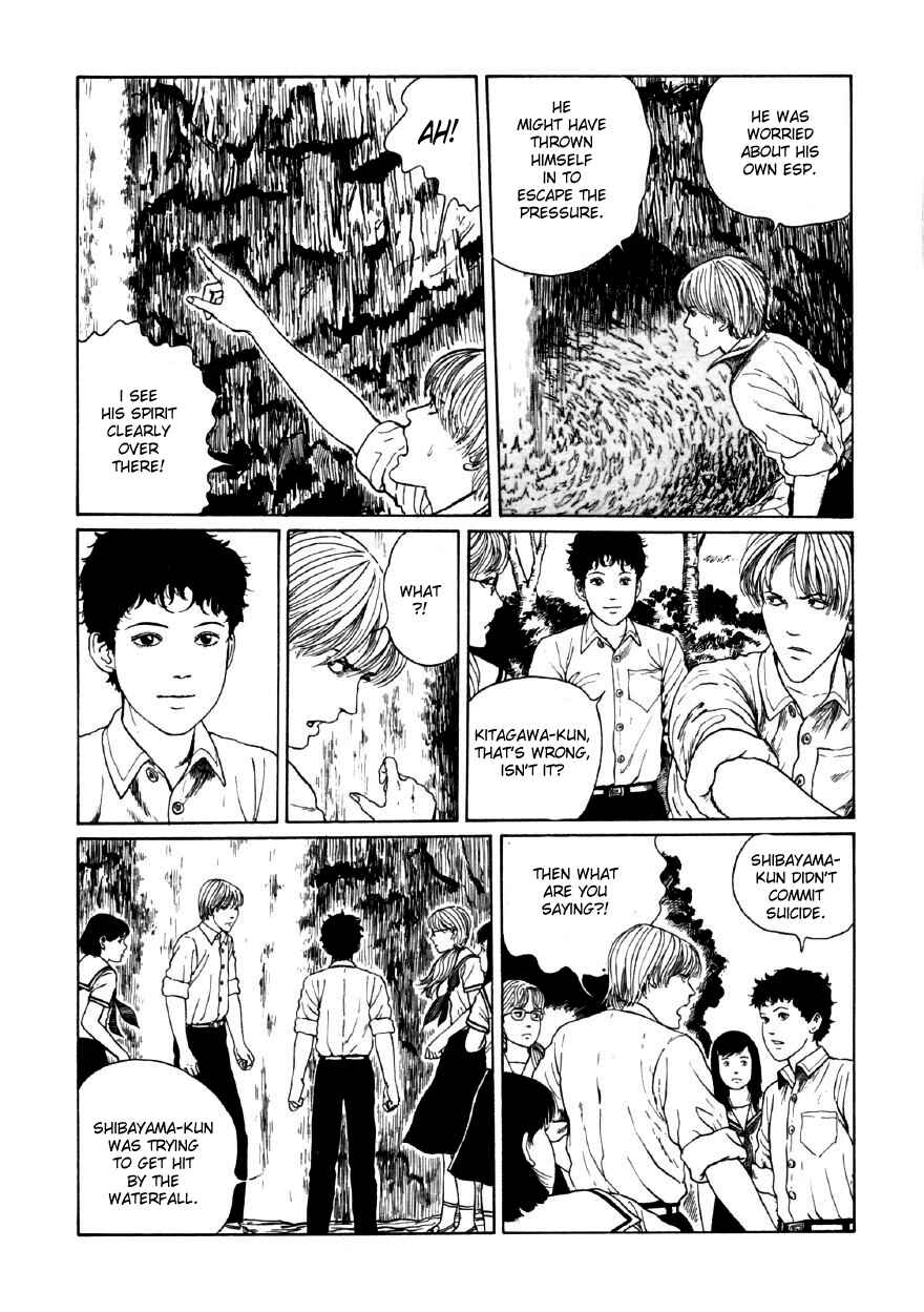 Page 34 Chapter 5 Junji Ito Horror Manga Collection