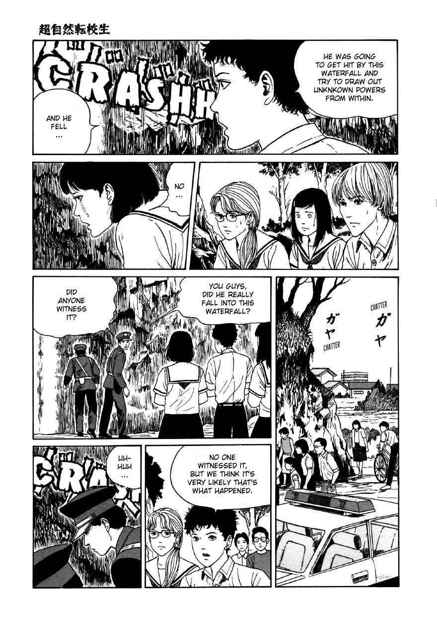 Page 35 Chapter 5 Junji Ito Horror Manga Collection