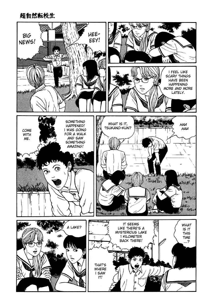 Page 37 Chapter 5 Junji Ito Horror Manga Collection