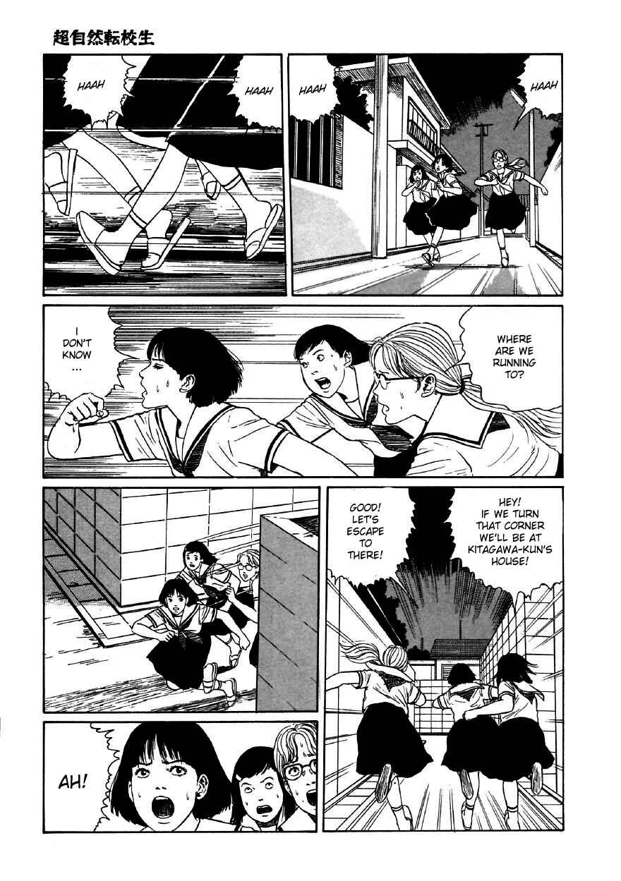 Page 49 Chapter 5 Junji Ito Horror Manga Collection