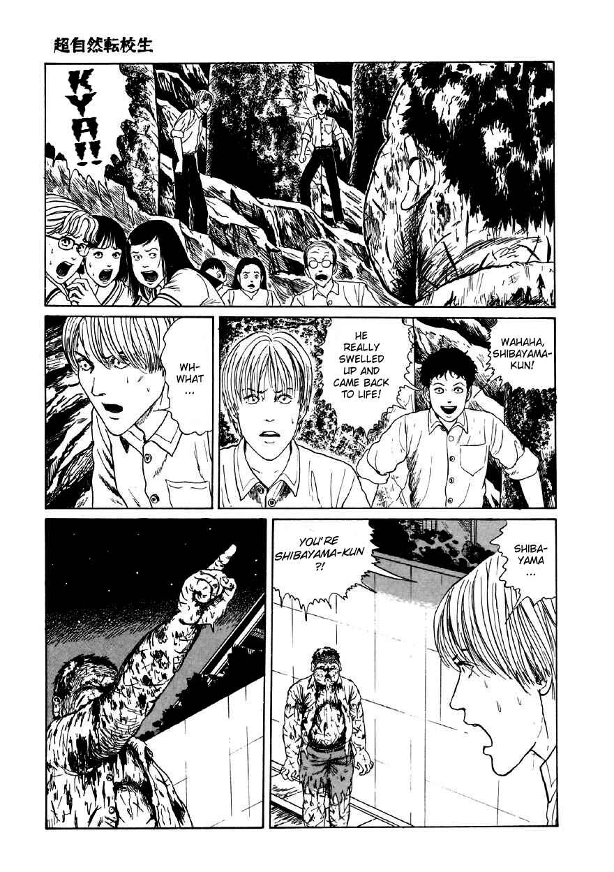 Page 53 Chapter 5 Junji Ito Horror Manga Collection