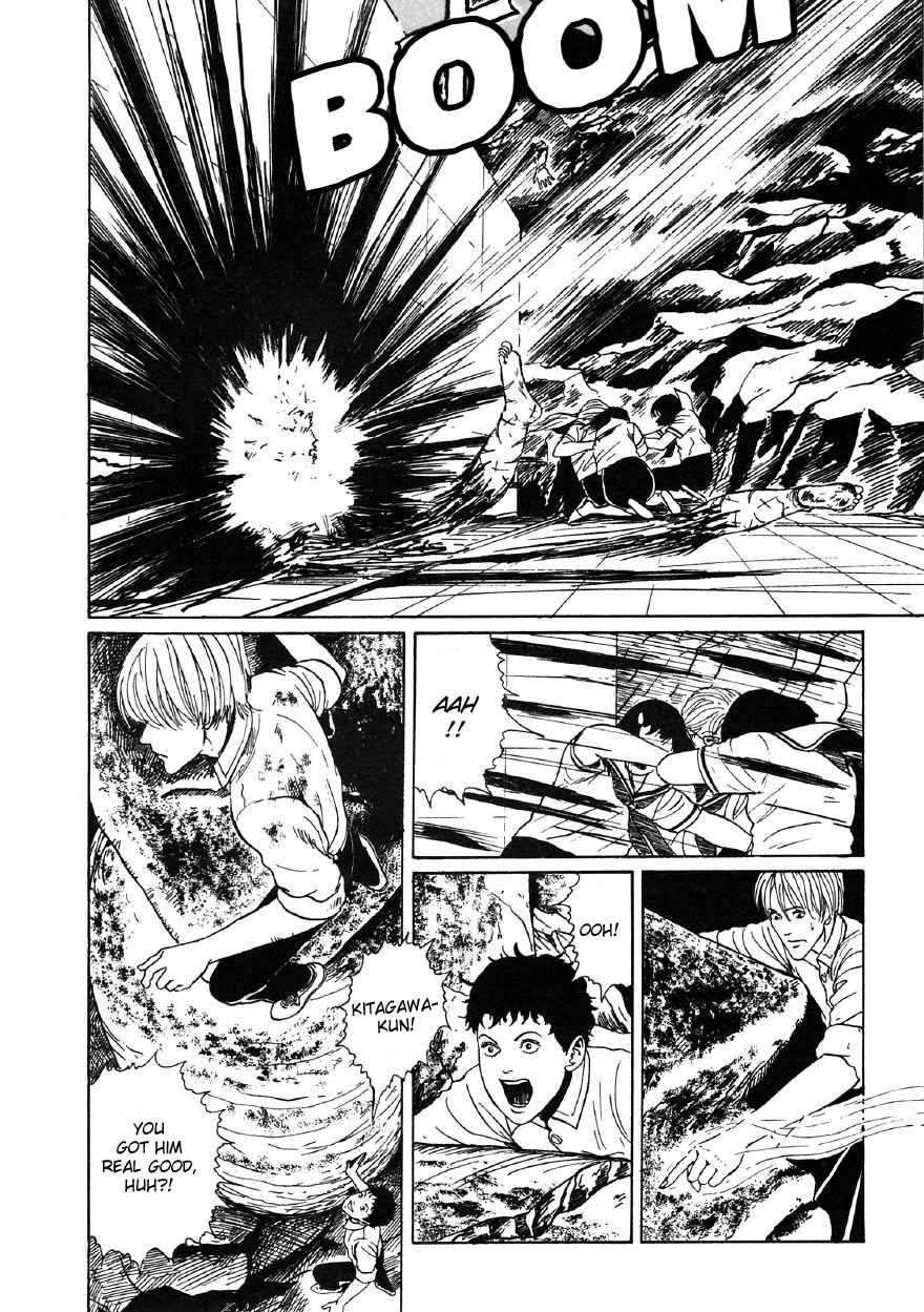Page 58 Chapter 5 Junji Ito Horror Manga Collection