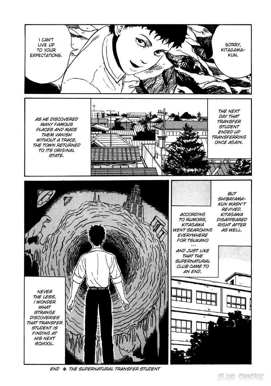 Page 60 Chapter 5 Junji Ito Horror Manga Collection