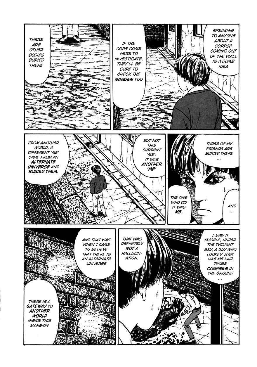 Page 14 Chapter 6 Junji Ito Horror Manga Collection