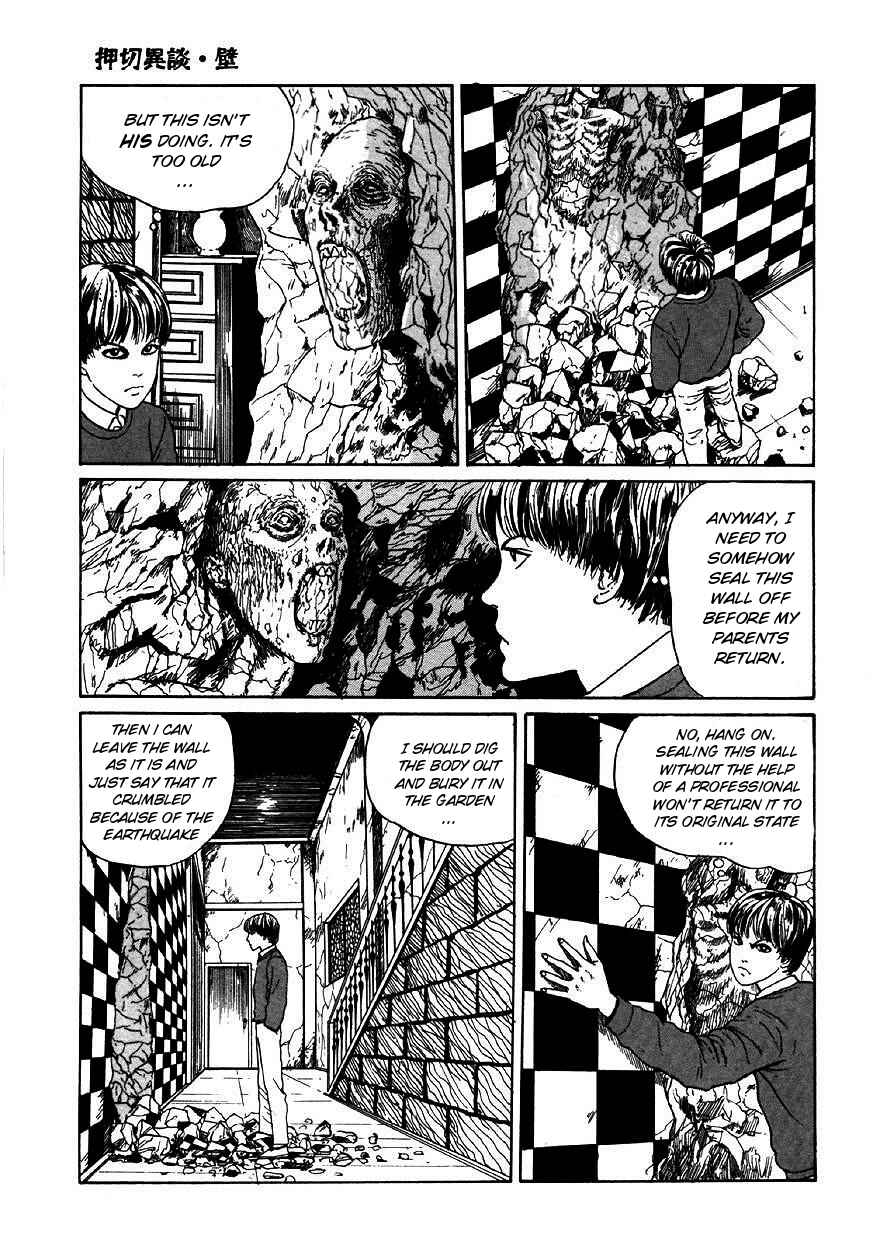 Page 15 Chapter 6 Junji Ito Horror Manga Collection