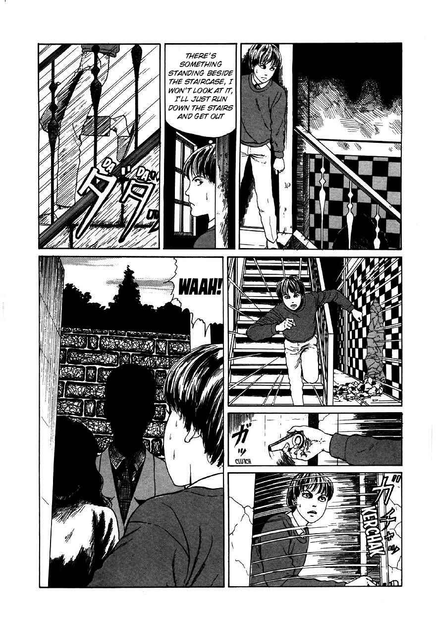 Page 18 Chapter 6 Junji Ito Horror Manga Collection