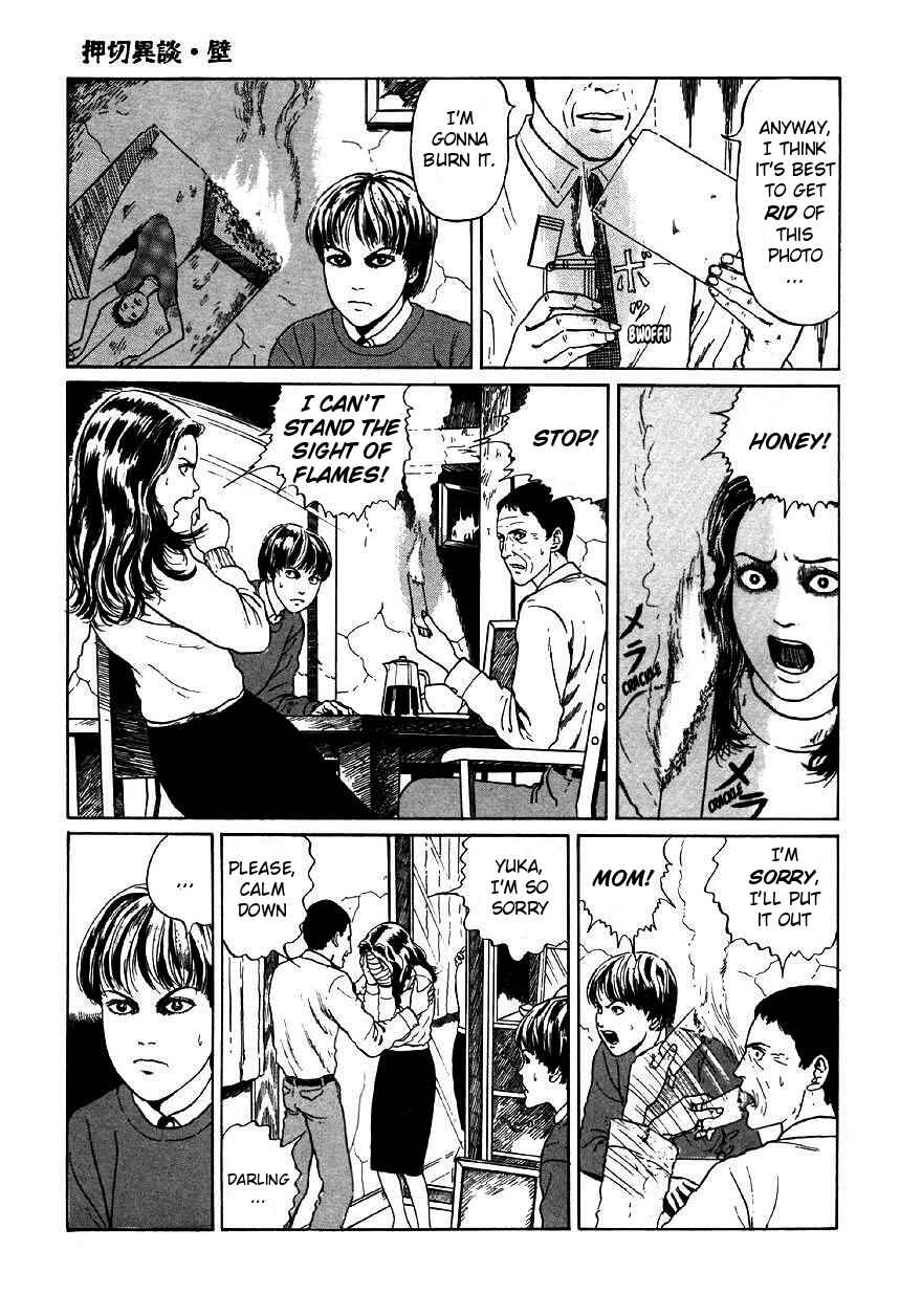 Page 23 Chapter 6 Junji Ito Horror Manga Collection