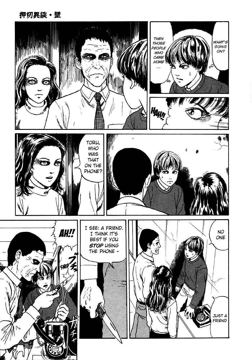 Page 25 Chapter 6 Junji Ito Horror Manga Collection