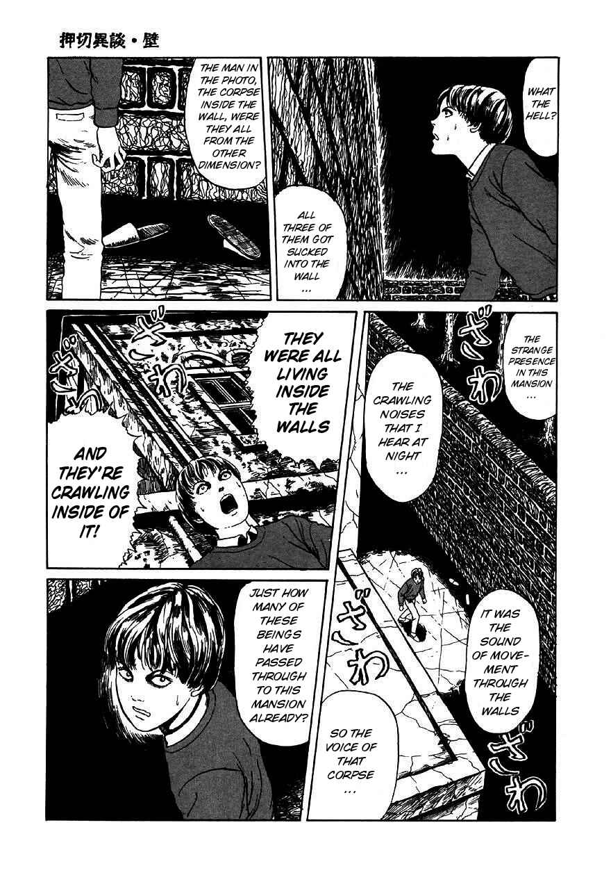 Page 31 Chapter 6 Junji Ito Horror Manga Collection