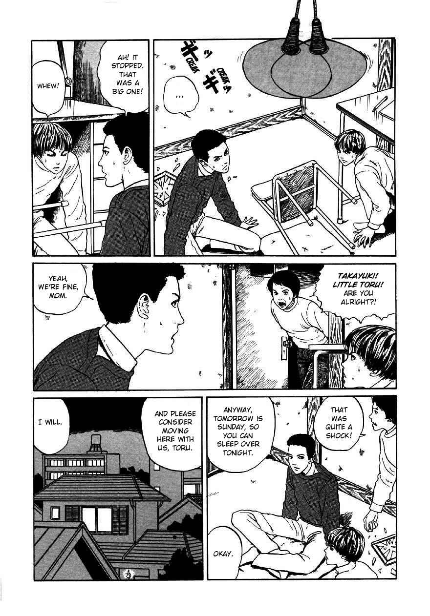 Page 6 Chapter 6 Junji Ito Horror Manga Collection