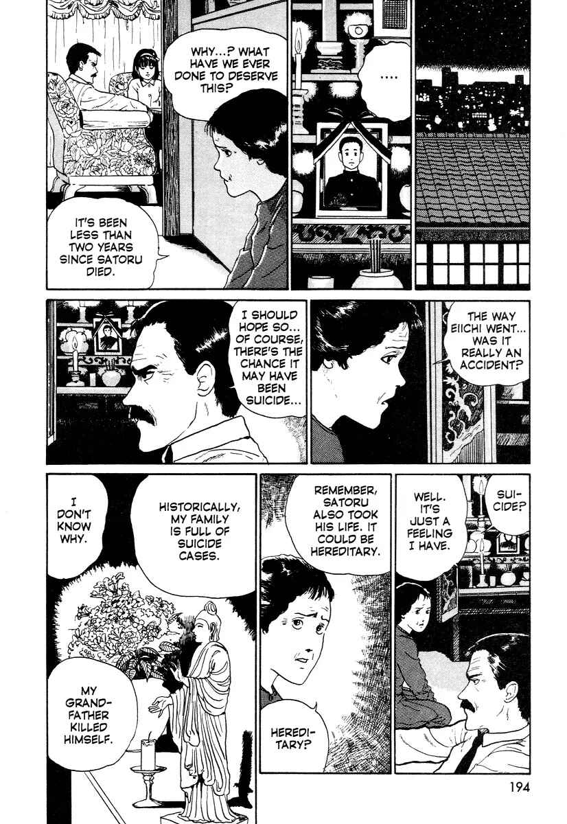 Page 18 Chapter 3 Junji Ito Horror Manga Collection