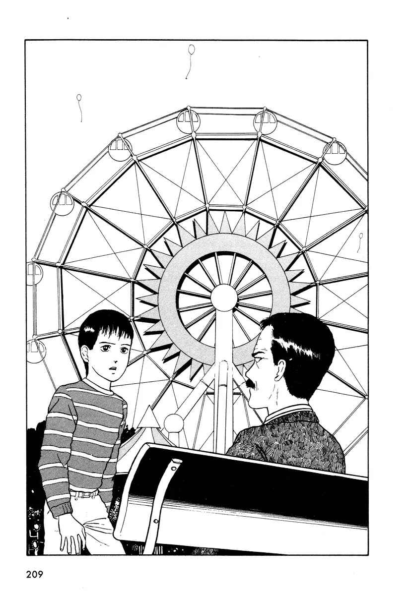 Page 33 Chapter 3 Junji Ito Horror Manga Collection