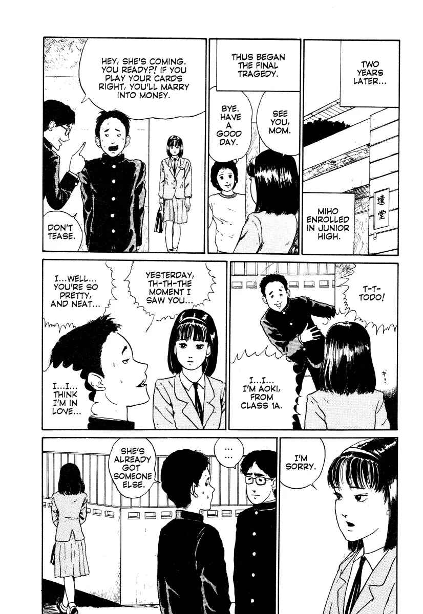 Page 34 Chapter 3 Junji Ito Horror Manga Collection