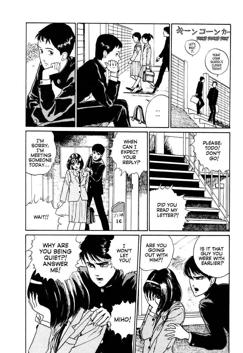 Page 36 Chapter 3 Junji Ito Horror Manga Collection