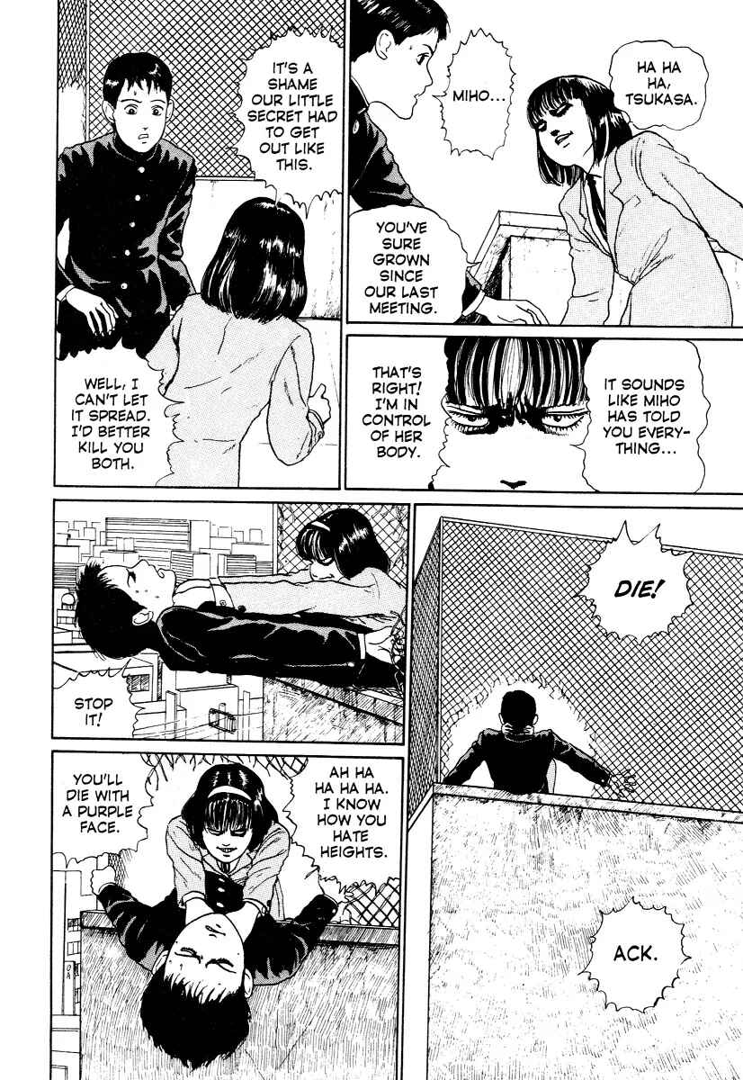 Page 48 Chapter 3 Junji Ito Horror Manga Collection