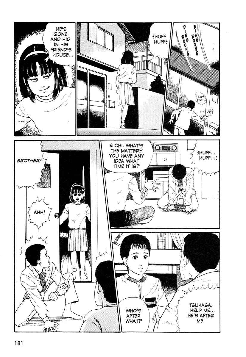 Page 5 Chapter 3 Junji Ito Horror Manga Collection