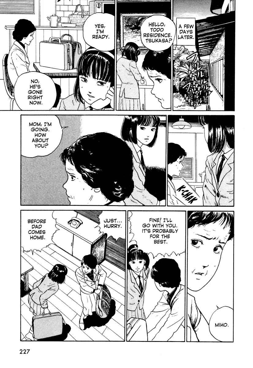 Page 51 Chapter 3 Junji Ito Horror Manga Collection
