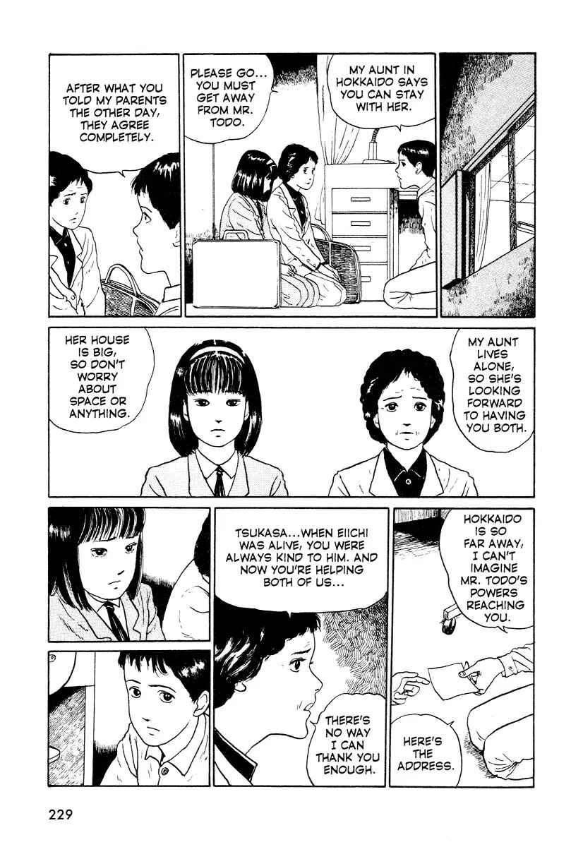 Page 53 Chapter 3 Junji Ito Horror Manga Collection