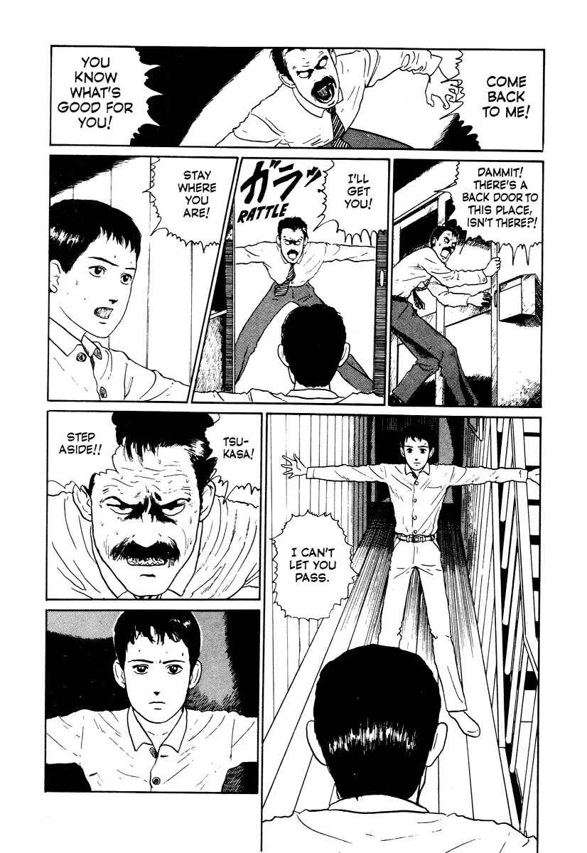 Page 56 Chapter 3 Junji Ito Horror Manga Collection