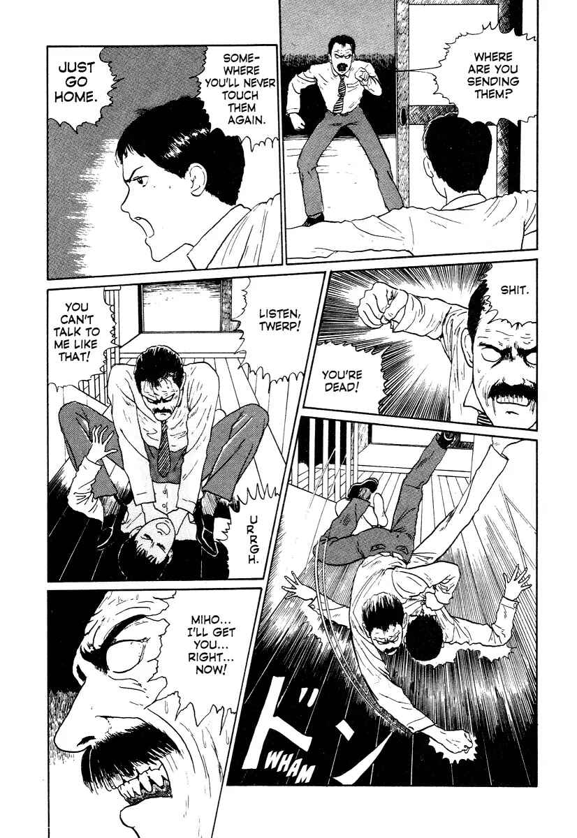 Page 57 Chapter 3 Junji Ito Horror Manga Collection