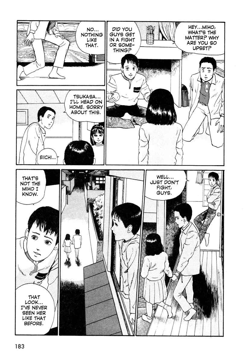 Page 7 Chapter 3 Junji Ito Horror Manga Collection