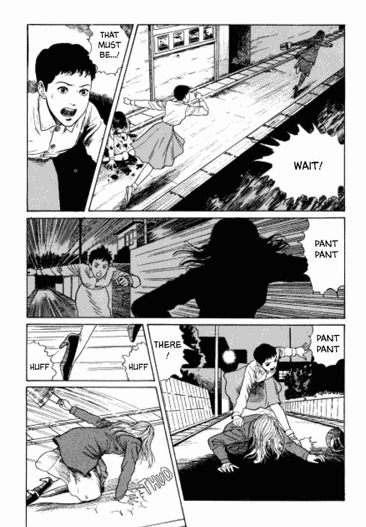 Page 33 Chapter 6 Junji Ito Horror Manga Collection