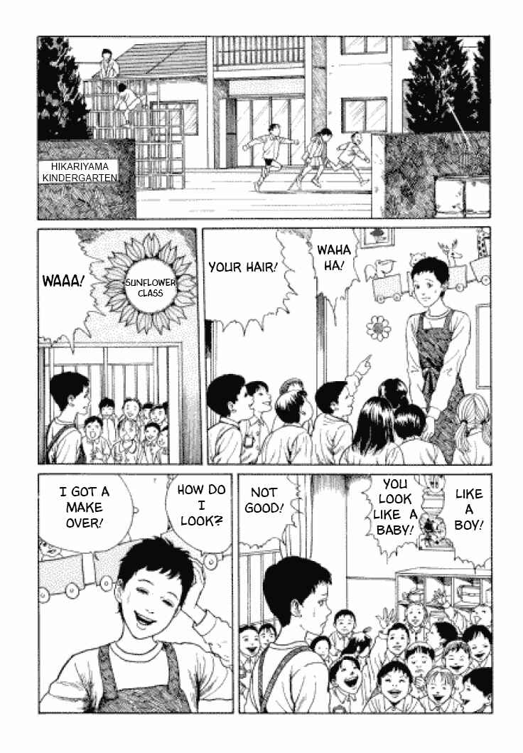 Page 5 Chapter 6 Junji Ito Horror Manga Collection