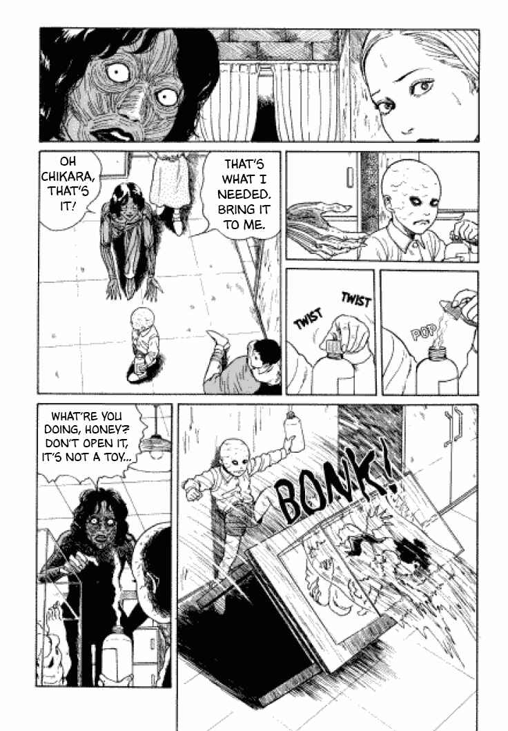 Page 54 Chapter 6 Junji Ito Horror Manga Collection