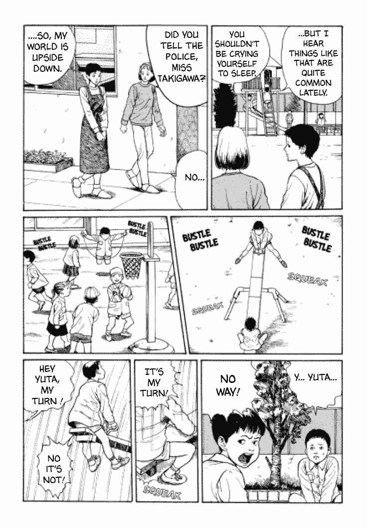 Page 6 Chapter 6 Junji Ito Horror Manga Collection