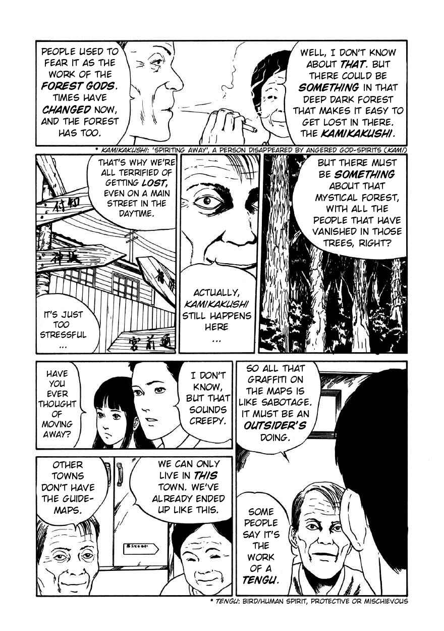 Page 12 Chapter 3 Junji Ito Horror Manga Collection