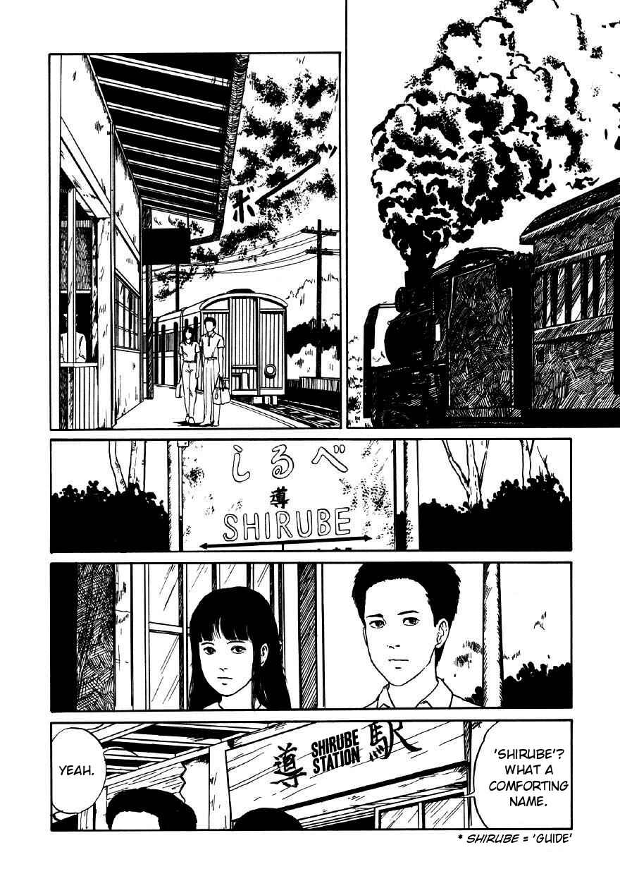 Page 2 Chapter 3 Junji Ito Horror Manga Collection