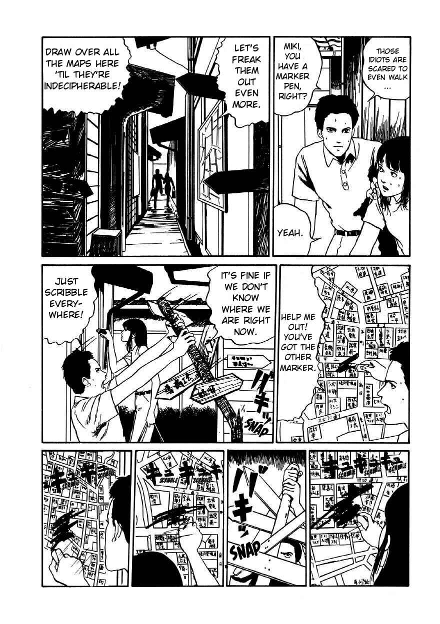 Page 26 Chapter 3 Junji Ito Horror Manga Collection