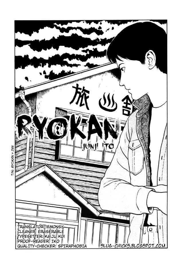 Page 1 Chapter 5 Junji Ito Horror Manga Collection