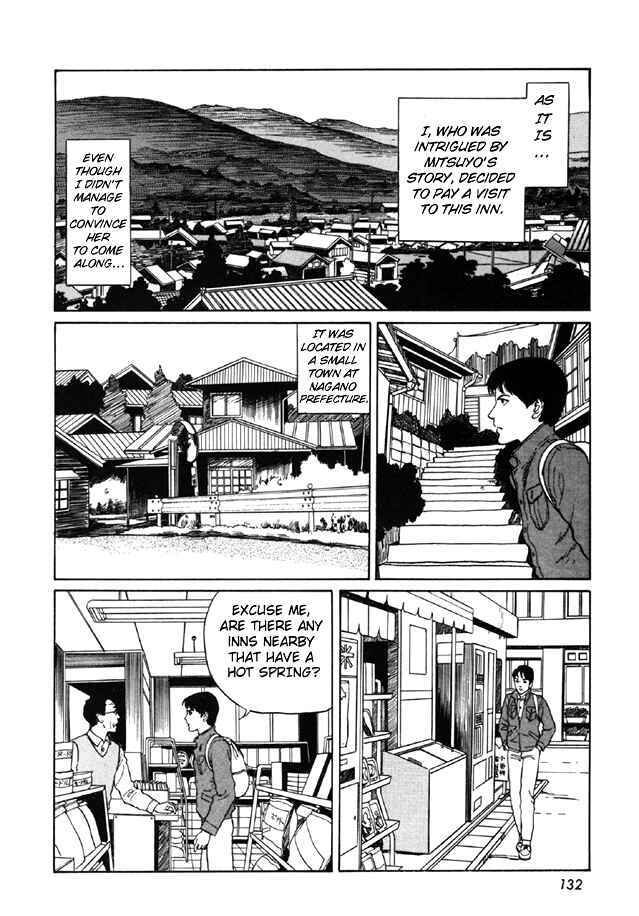 Page 18 Chapter 5 Junji Ito Horror Manga Collection