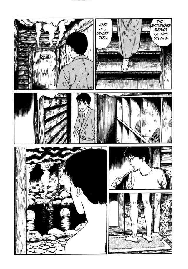 Page 23 Chapter 5 Junji Ito Horror Manga Collection