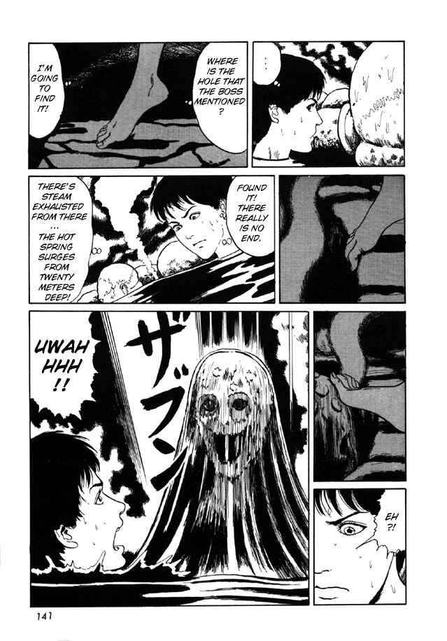 Page 27 Chapter 5 Junji Ito Horror Manga Collection