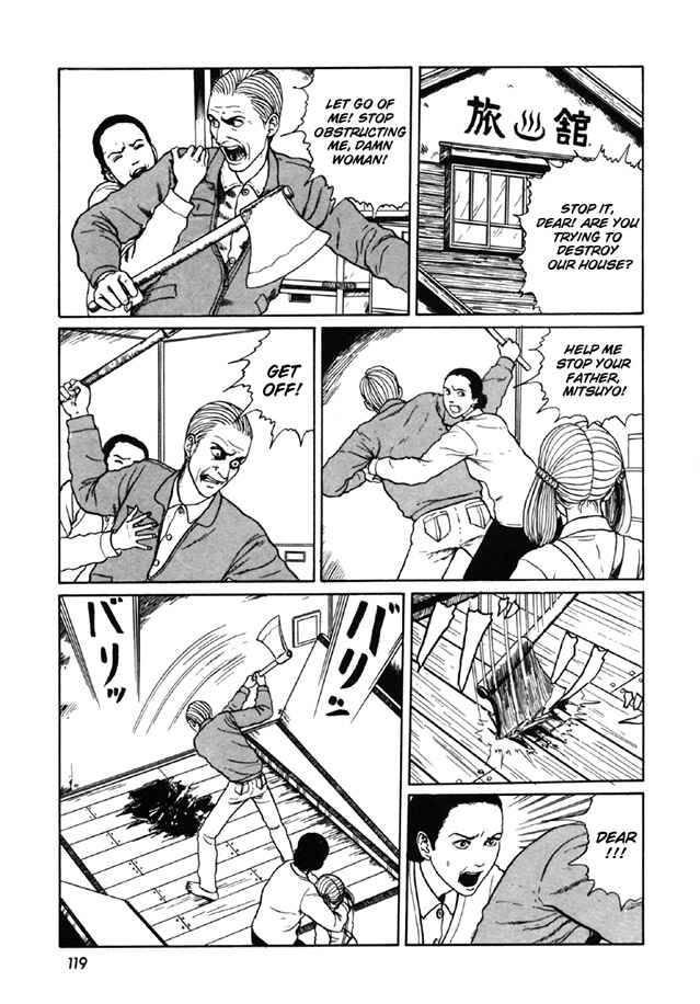 Page 5 Chapter 5 Junji Ito Horror Manga Collection