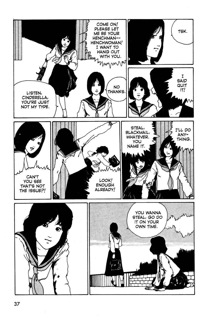 Page 11 Chapter 1 Junji Ito Horror Manga Collection